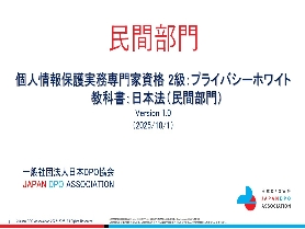 書籍表紙